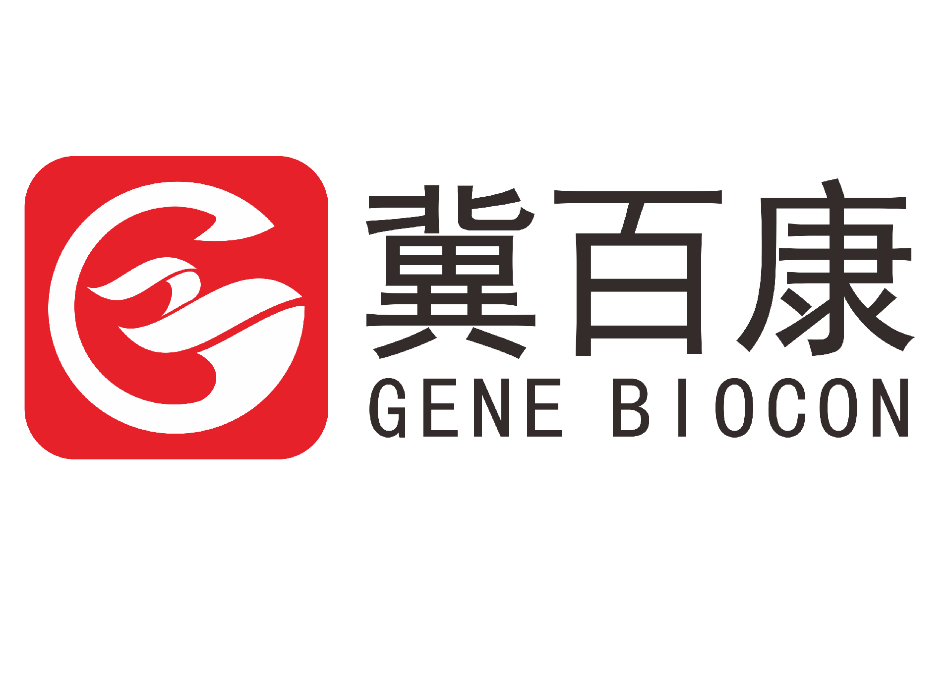 冀百康